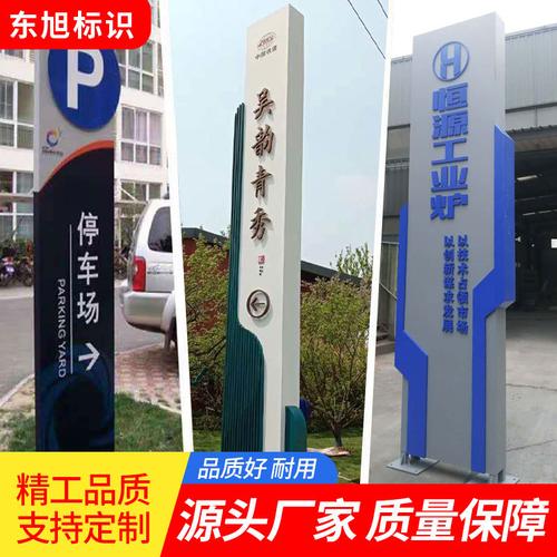 豪柏威广告 户外广告牌效果图定制专家，助力品牌形象高效落地