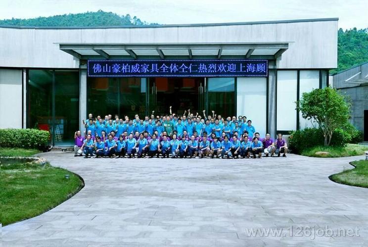 豪柏威家具 匠心筑梦，广告传递品质生活