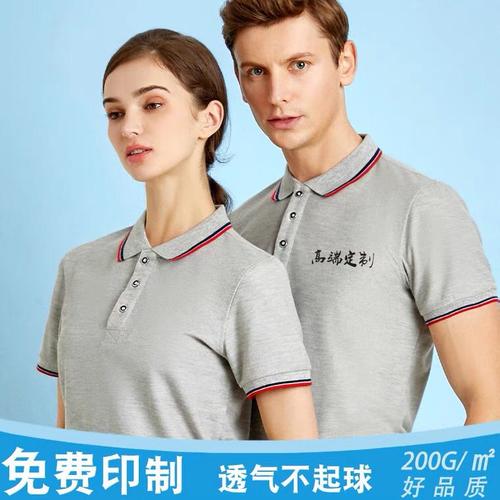 上海杨浦区广告衫定制专家 豪柏威为您打造专属POLO恤与T恤
