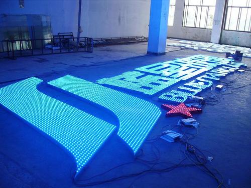 厂家直销楼宇LED发光字 精工品质点亮城市天际线